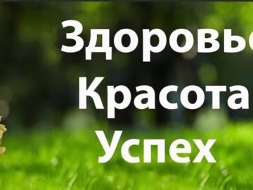 Адженис и здоровье: Технологии, которые спасают жизни